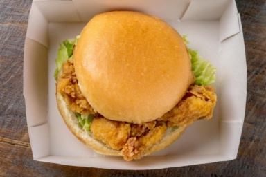 Spicy Chick Burger